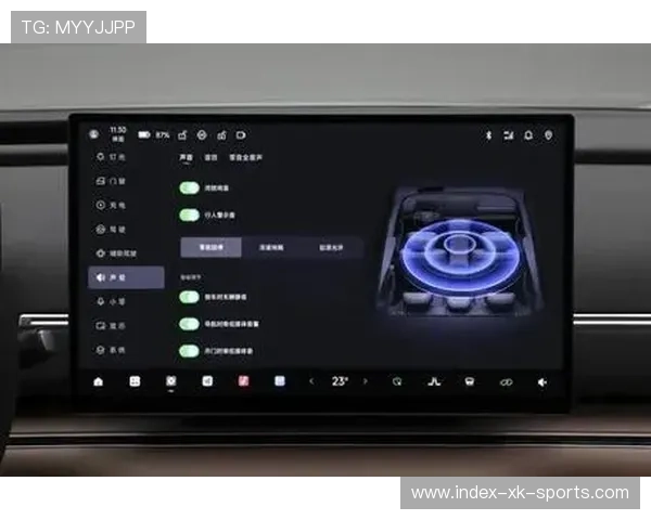 2026年智能座舱大屏交互技术的优势与挑战分析